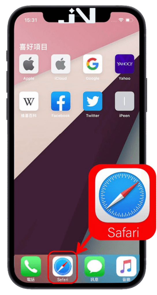 JIN娛樂城手機版APP快速登入