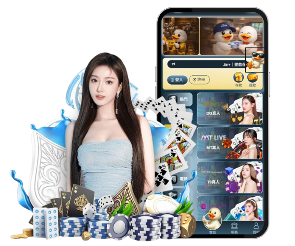 JIN娛樂城現金版娛樂城平台